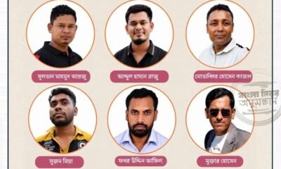 বদলে যায় জিরার মালিকানা