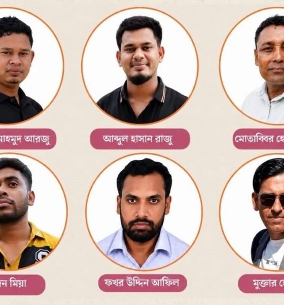 বদলে যায় জিরার মালিকানা